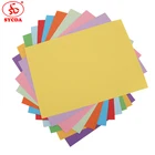 New!!! 2017 high quality woodfree A4 color printing wood free coloful offset paper made in China