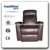 ETL CE automatic select comfort sofa bed