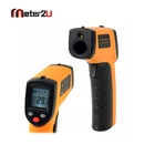 China Wholesale Price Portable Gun Shape Infrared Thermometer -50~550 C