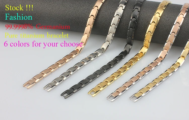 germanium bracelet