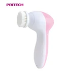 PRITECH 5-in-1 Set Deep cleansing Gentle Exfoliation Massage Brush Electric Facial Cleansing Brush