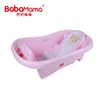 /product-detail/middle-transparent-plastic-freestanding-baby-bathtub-oem-safety-seat-baby-shower-plastic-kids-bath-wash-tub--62121449461.html