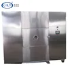 6Kw microwave vacuum konjac chips and tea drying machine