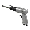 /product-detail/190mm-impulsive-air-shovel-rust-removing-gun-62064490377.html