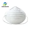 /product-detail/face-mask-ear-loop-non-woven-respirator-cup-type-dust-mask-60832038042.html