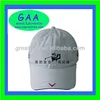 Gorro in Sport white pormotion cap sports gift