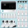 2018 New Wifi GSM GPRS Wireless Home Burglar Security Alarm System Integrated with HD IP Camera