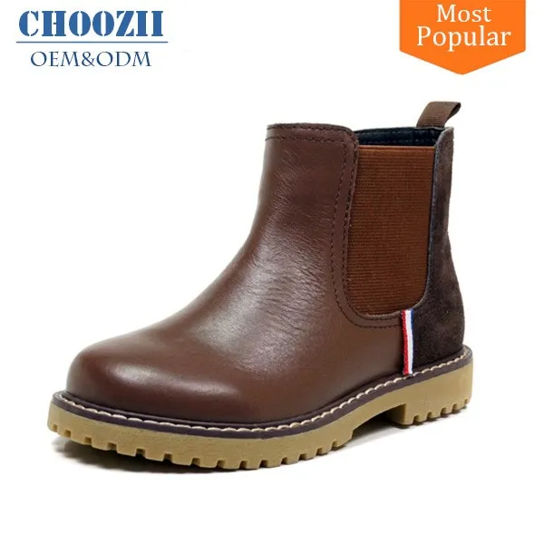 Kids Desert Boots