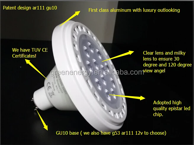 3 years warranty led par36 high lumen cob dimmable gu10 led AR111,12v g53 AR111 led