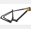 /product-detail/high-quality-carbon-mountain-bike-frame-t700-full-carbon-fiber-electric-bike-frame-29er-mountain-bike-frame-60684334665.html