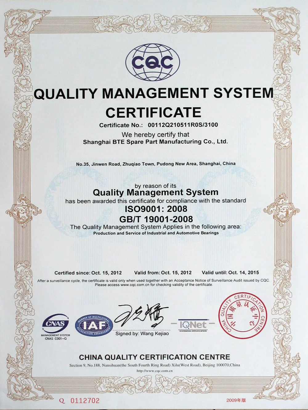 ISO-1