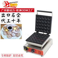 Guangzhou New Power Pancake Machine For