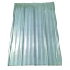 /product-detail/corrugated-hard-clear-plastic-roofing-sheet-for-commercial-greenhouse-60813115963.html