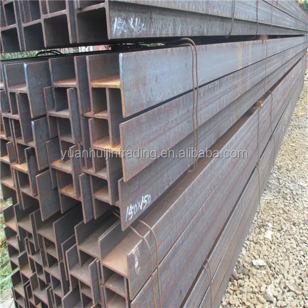 structural carbon steel h beam profile h iron beam