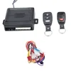 Milano keyless entry,Auto keyless entry