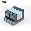 2018 best selling Ink cartridge for FedEx/DHL/UPS alibaba express