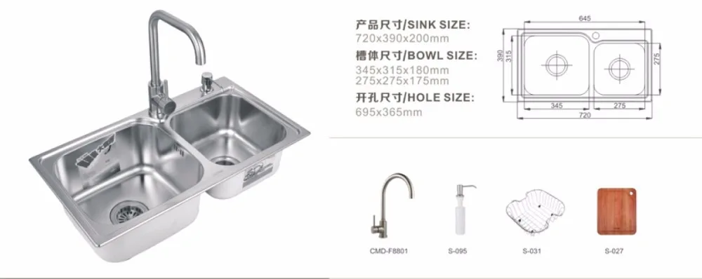 S818 SET.jpg