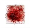 /product-detail/dried-chili-pepper-62185603441.html