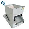 /product-detail/capacity-500kg-per-hour-grain-wheat-rice-cleaning-machine-60779046083.html