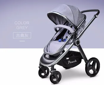 high landscape baby stroller 2 in 1