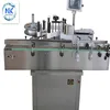 Automatic round bottle/flat bottle/square bottle sticker labeling machine