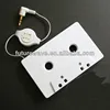 cassette style mp3 player