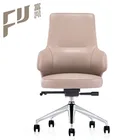 360 degree swivel office staff computer chair meeting room