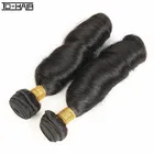 Brazilian Virgin Human Hair Bundles Wholesale Fumi Remy Cuticle Aligned Extension