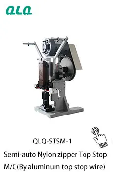 QLQ-STSM-1