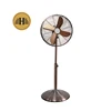 Retro Stand Metal Material 16 Inch industrial pedestal fan