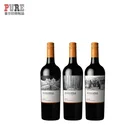 Fancy custom vinyl wine bottle Self Adhesive label sticker printing, Strong stickiness private beer label roll