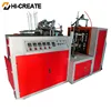 China online wholesale websites cup cake machine Good Quality