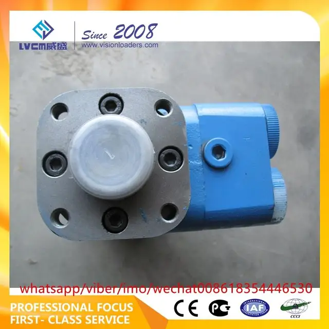 steering shaft gear