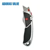 Utility knife cutter,cutter knife utility,utility blade knife of zinc alloy point knife 46301