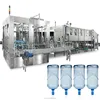 /product-detail/high-efficiency-5-gallon-buckets-water-washing-filling-machine-for-spring-mineral-water-liquid-60694660919.html