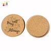 Drinks Square Coasters Non Slip Base Black Tea Cup With Competitive Price Paper Glass Handcraft Cork Coaster Rubber Pet Food Mat