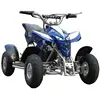 /product-detail/fasion-hot-sale-mini-4-wheel-49cc-atv-trike-for-kids-gasoline-dirt-bike-for-children-mini-chopper-motorcycle-60455005203.html