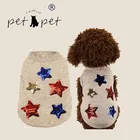 New small dog Spring/Summer/Autumn pet accessories Dog Hoodie Clothes 2 Leg Dog simply dog Clothes