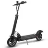 /product-detail/high-quality-portable-10-inch-wheel-foldable-electric-scooter-60775300854.html