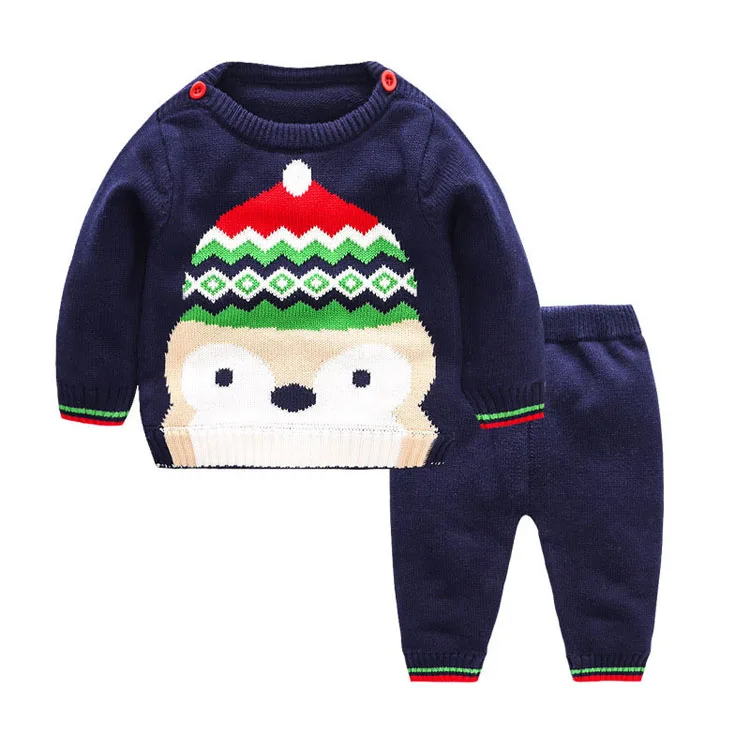 PNS094-31 baby owl set