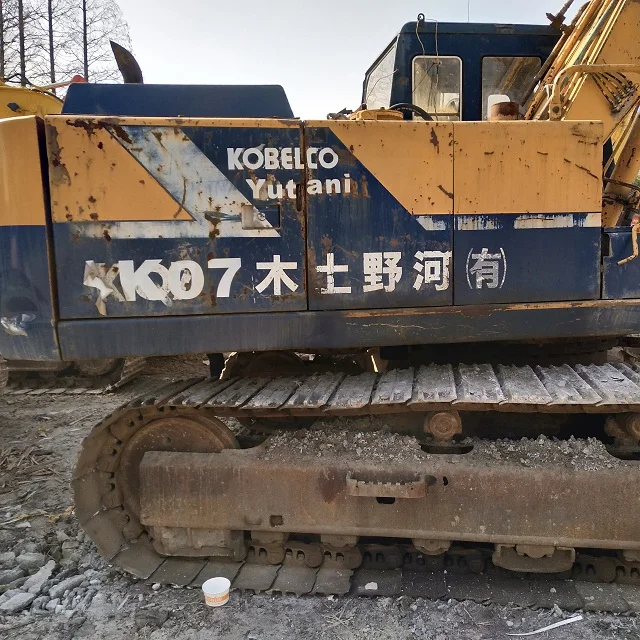 sk07 kobelco excavator with used kobelco digger