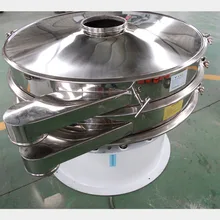 Superior quality fine powder rotary vibrating screen filter machine