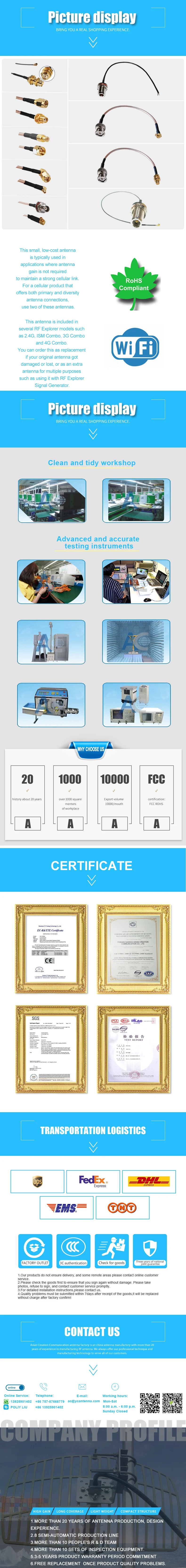 lora network antenna - ANKUX.COM