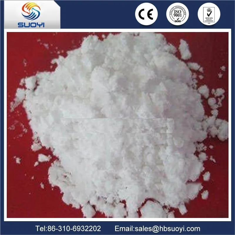 Professional-manufacturer-for-Dysprosium-fluoride-made-in (2)