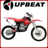 /product-detail/china-wholesale-250cc-high-quality-dirtbike-leopard-motorcycles-for-motocross-db250-6-2010823399.html