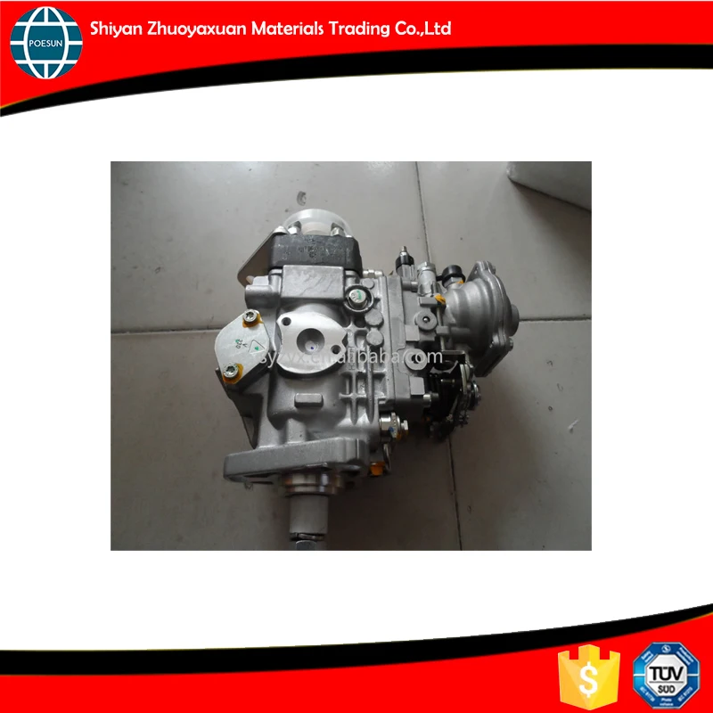 4BT 3960901 fuel injection pump