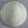 /product-detail/pharmaceutical-grade-hydrazine-sulphate-hydrazinium-sulfate-with-competitive-price-62124075125.html