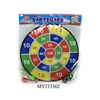 Funny 37cm target game toys colorful plastic dart board sport toy target toy