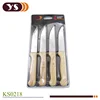 hot selling 4 pcs stainless steel steak knife with wood handle