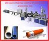 Iran PPR-AL-PERT Composite Pipe Extrusion Machine